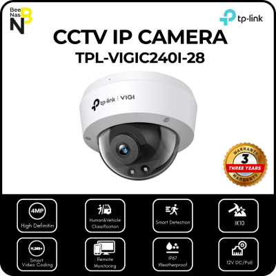 TP-LINK VIGI C240I
