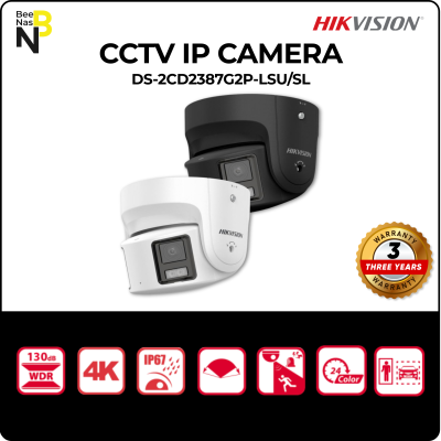 DS-2CD2387G2P-LSU/SL