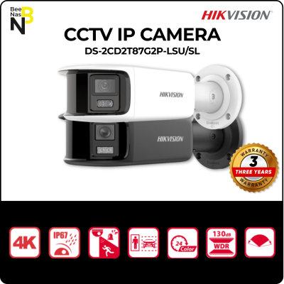 DS-2CD2T87G2P-LSU/SL