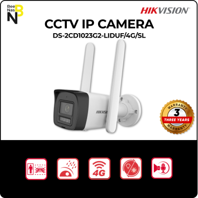 DS-2CD1023G2-LIDUF/4G/SL