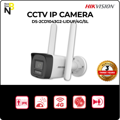 DS-2CD1043G2-LIDUF/4G/SL