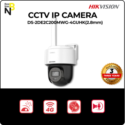 DS-2DE2C200MWG-4GUHK(2.8mm)