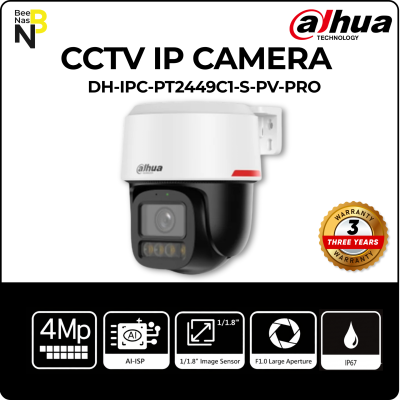 DH-IPC-PT2449C1-S-PV-PRO