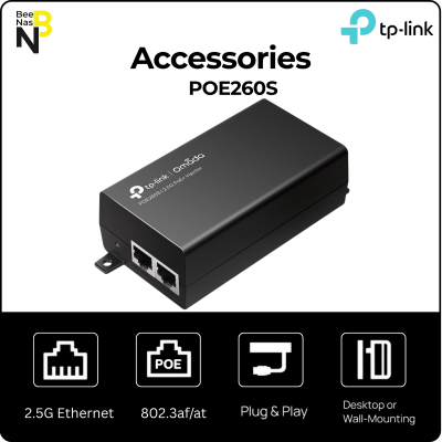 TL-POE260S