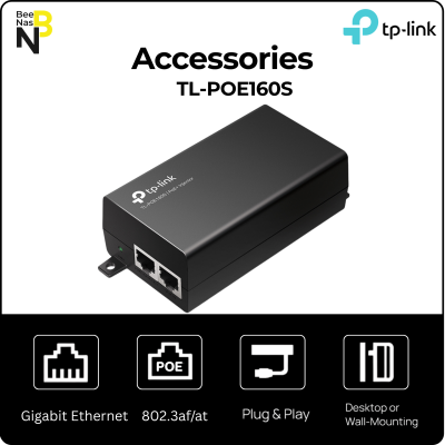 TL-POE160S