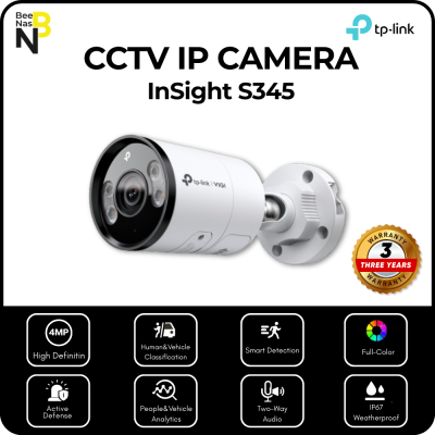 TP-LINK InSight S345