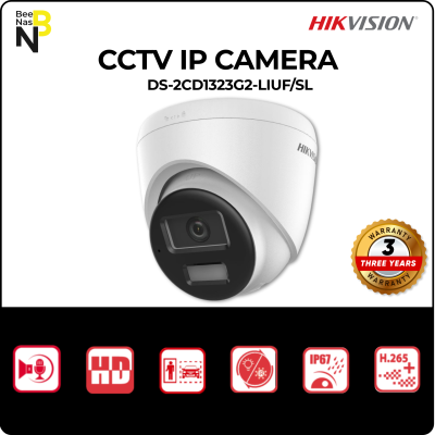 DS-2CD1323G2-LIUF/SL