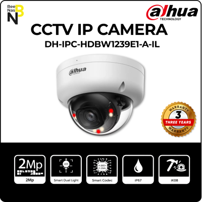 DH-IPC-HDBW1239E1P-A-IL