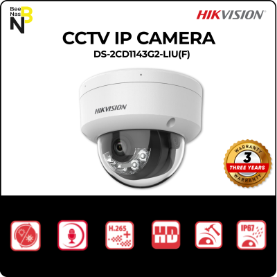 DS-2CD1143G2-LIU(F)