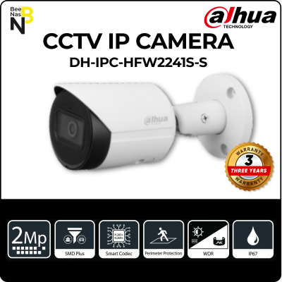 DH-IPC-HFW2241S-S