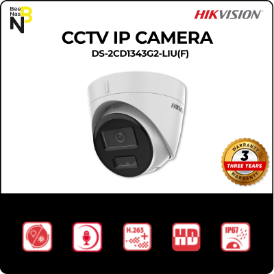 DS-2CD1343G2-LIU(F)