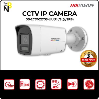 DS-2CD1027G3-LIU(F)(/SL)(/SRB)