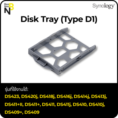 Disk Tray (Type D1)