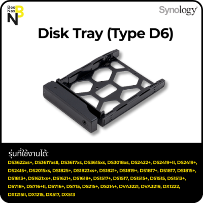 Disk Tray (Type D6)