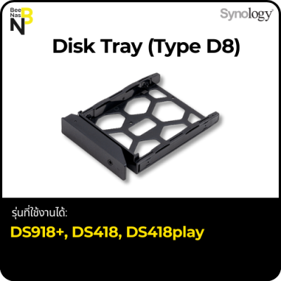 Disk Tray (Type D8)