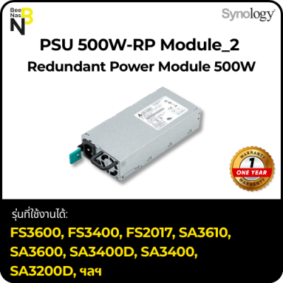 PSU 500W-RP Module_2