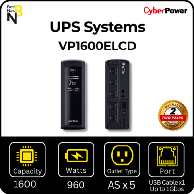 UPS VP1600ELCD