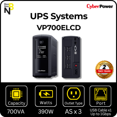 UPS VP700ELCD