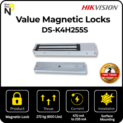 DS-K4H255S