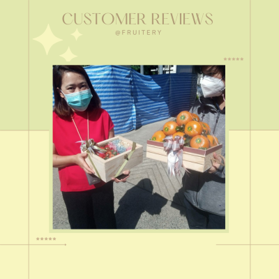 รีวิวลูกค้าถือกระเช้า