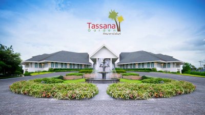 Tassana Garden