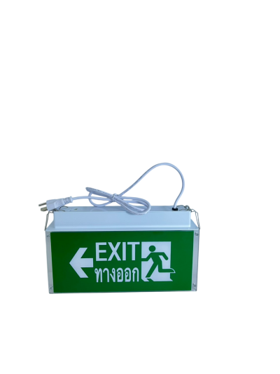 DeNA B219 (Emergency Lights / Emergency Exit Signs)