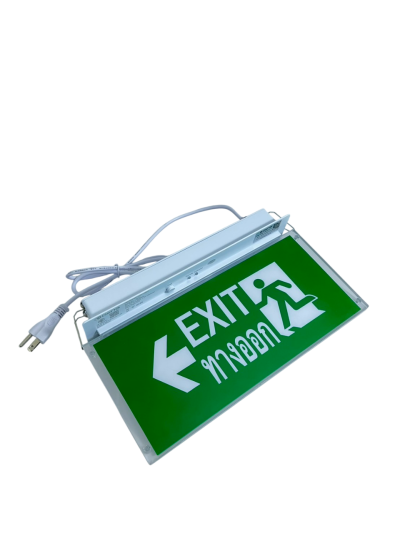 DeNA B219 (Emergency Lights / Emergency Exit Signs)