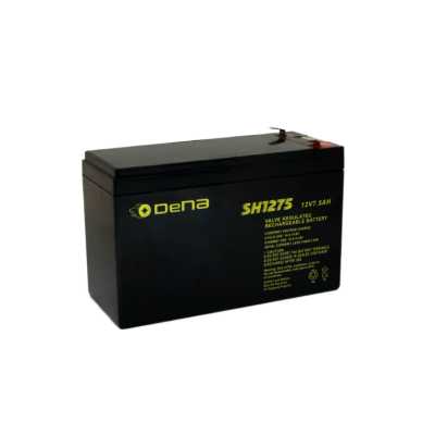 DeNA SH1275