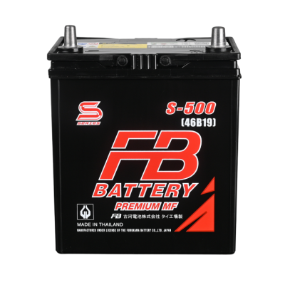 FB / S-500L
