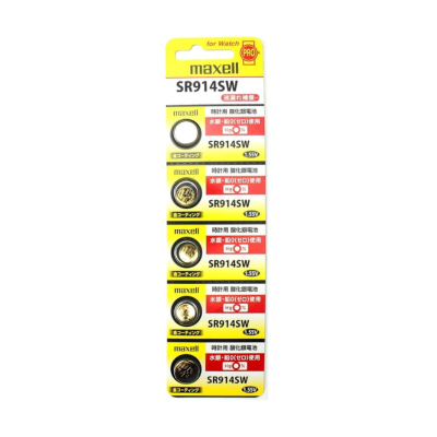 Maxell SR914SW