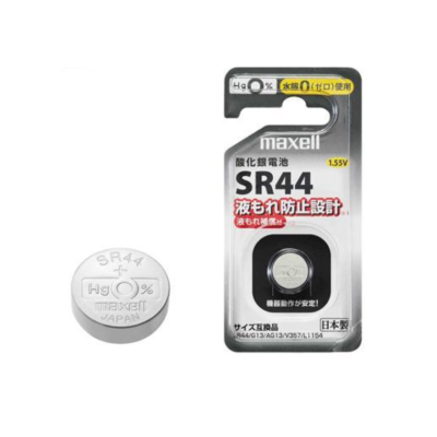 Maxell SR44