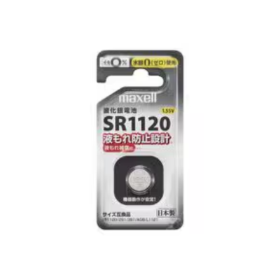 Maxell SR1120