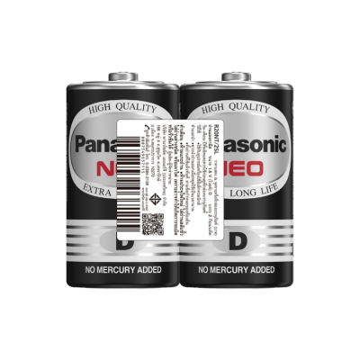 Panasonic Neo R20NT/2SL