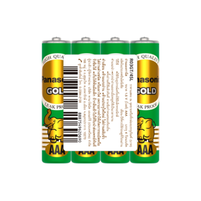 Panasonic GOLD R03GT/4SL