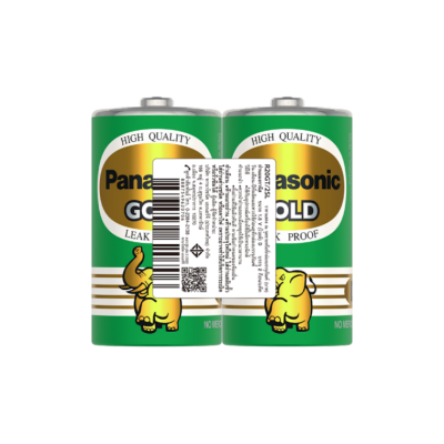 Panasonic GOLD R20GT/2SL