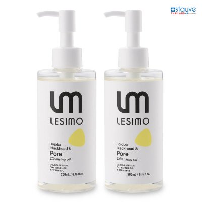 [PRE-ORDER] [Double] Lesimo Jojoba Blackhead & Pore Cleansing Oil