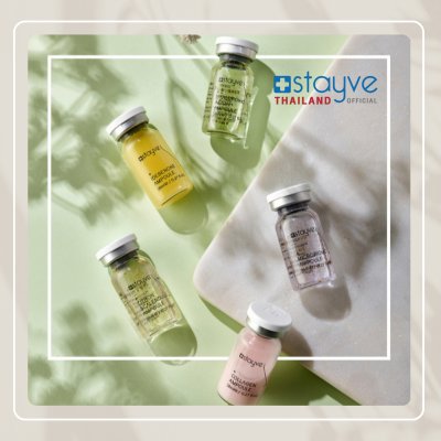 Stayve Booster Starter Kit Ⅱ