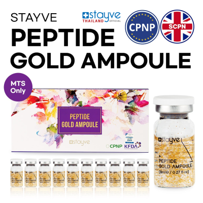 Stayve Peptide Gold Ampoule