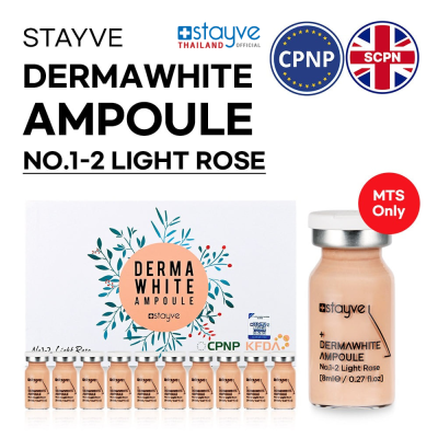Stayve Dermawhite BB Glow Ampoule No.1-2 Light Rose
