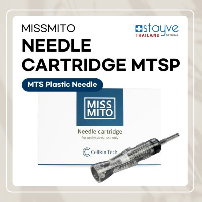 MISSMITO Mesotherapy Needle