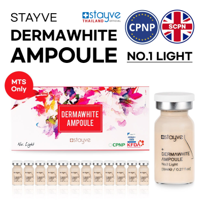 STAYVE Dermawhite BB Glow Ampoule No.1 Light