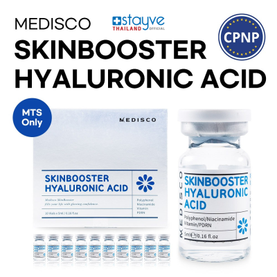 MEDISCO SkinBooster Hyaluronic Acid