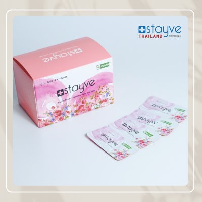 STAYVE Repair Cream for Face and Body (1 g / 0.03 oz)