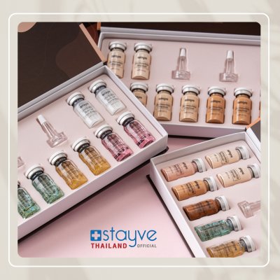 Stayve Customized Kit