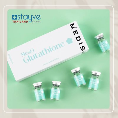 Meso Glutathione