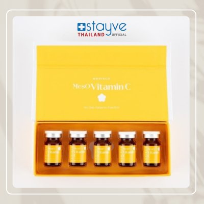 Meso Vitamin C