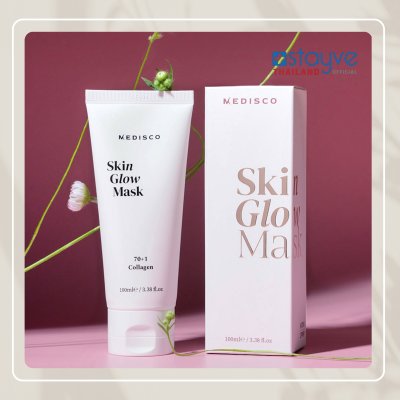 Medisco SkinGlow Mask