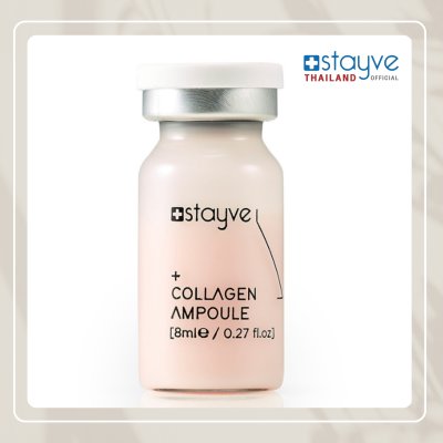 STAYVE Collagen Ampoule