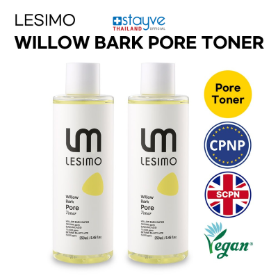 [PRE-ORDER] [Double]Lesimo Willow Bark Toner