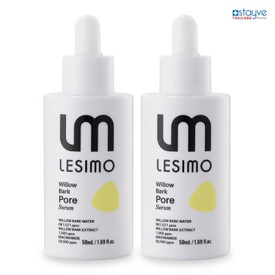 [PRE-ORDER] [Double] Lesimo Willow Bark Serum